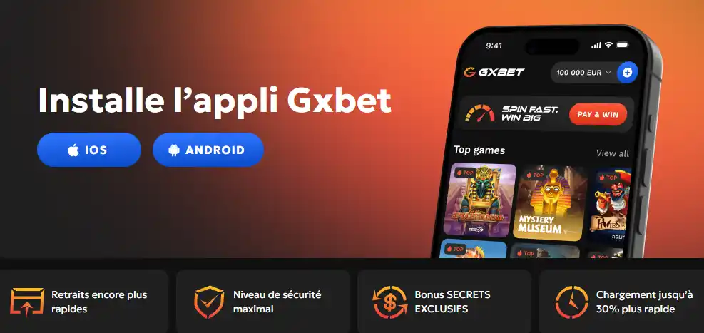GXBet app